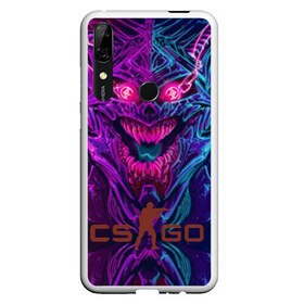 Чехол для Honor P Smart Z с принтом CS GO Hyper Beast в Кировске, Силикон | Область печати: задняя сторона чехла, без боковых панелей | 2019 | computer game | counter strike | cs | cs go | csgo | dota | dota2 | game | howl | hyperbeast | warning | автомат | вой | го | игрок | компьютерная игра | контр страйк | контра | кс | оружие | турнир