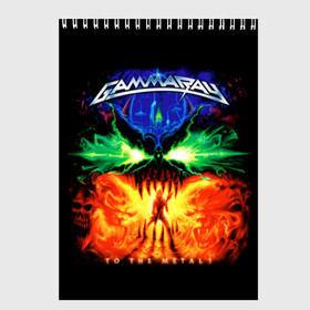 Скетчбук с принтом Gamma Ray в Кировске, 100% бумага
 | 48 листов, плотность листов — 100 г/м2, плотность картонной обложки — 250 г/м2. Листы скреплены сверху удобной пружинной спиралью | gamma ray | heavy metal | metal | группы | метал | музыка | пауэр метал | рок | хэви метал