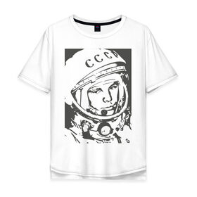 Мужская футболка хлопок Oversize с принтом Гагарин в Кировске, 100% хлопок | свободный крой, круглый ворот, “спинка” длиннее передней части | гагарин | знаменитость | коммунизм | космонавт | космос | новая | новинка | первый | первый космонавт | ссср | топ | хит