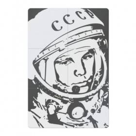 Магнитный плакат 2Х3 с принтом Гагарин в Кировске, Полимерный материал с магнитным слоем | 6 деталей размером 9*9 см | Тематика изображения на принте: гагарин | знаменитость | коммунизм | космонавт | космос | новая | новинка | первый | первый космонавт | ссср | топ | хит