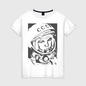 Женская футболка хлопок с принтом Гагарин в Кировске, 100% хлопок | прямой крой, круглый вырез горловины, длина до линии бедер, слегка спущенное плечо | гагарин | знаменитость | коммунизм | космонавт | космос | новая | новинка | первый | первый космонавт | ссср | топ | хит
