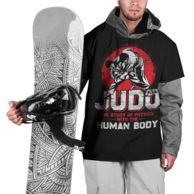 Накидка на куртку 3D с принтом Judo в Кировске, 100% полиэстер |  | guruma | judo | kata otoshi | бой | борьба | дзюдзюцу | дзюдо | кимоно | мотивация | мягкий | приемы | путь | сила | скорость | спорт | стиль | татами | япония