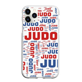 Чехол для iPhone 11 Pro матовый с принтом Дзюдо в Кировске, Силикон |  | glory | guruma | judo | kata otoshi | m 1 | ufc | бой | борьба | дзюдзюцу | дзюдо | кимоно | мотивация | мягкий | приемы | путь | сила | скорость | спорт | стиль | татами | япония