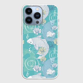 Чехол для iPhone 13 Pro с принтом Карпы Кои в Кировске,  |  | blue | bubbles | carp koi | fauna | fin | fish | flora | flower | green | japan | japanese | lake | lotus | plant | pond | scales | tail | water | white | белый | вода | зелёный | карп кои | лотос | озеро | плавник | пруд | пузыри | растение | р