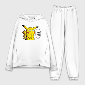 Женский костюм хлопок Oversize с принтом Pika Pika Okay в Кировске,  |  | detective pikachu | one punch man | pikachu | pokeball | pokemon | pokemon go | ван панч мен | детектив пикачу | пикачу | покебол | покемон | покемон го