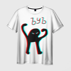 Мужская футболка 3D с принтом ЪУЪ GLITCH. в Кировске, 100% полиэфир | прямой крой, круглый вырез горловины, длина до линии бедер | cat | mem | memes | интернет приколы | кот | мем | мем кот | ъуъ | ъуъ съука