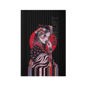 Обложка для паспорта матовая кожа с принтом Гейша в Кировске, натуральная матовая кожа | размер 19,3 х 13,7 см; прозрачные пластиковые крепления | Тематика изображения на принте: beauty | black | bright | character | cool | decorations | flowers | geisha | girl | hairstyle | japan | kimon | lines | red | stripes | woman | young | девушка | женщина | иероглиф | кимоно | красный | красотка | круто | линии | молодая | полосы 