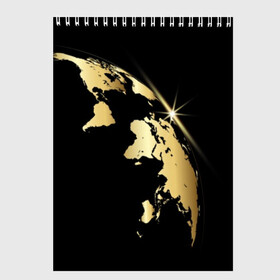 Скетчбук с принтом Золотая планета в Кировске, 100% бумага
 | 48 листов, плотность листов — 100 г/м2, плотность картонной обложки — 250 г/м2. Листы скреплены сверху удобной пружинной спиралью | black | continent | earth | gold | map | planet | radiance | ray | world | земля | золото | карта | континент | луч | материк | мир | планета | сияние | черный