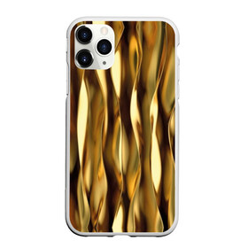 Чехол для iPhone 11 Pro матовый с принтом Золотые волны в Кировске, Силикон |  | abstraction | cool | glitter | gold | lines | luxury | metal | ribbons | shine | texture | абстракция | блеск | волны | золото | круто | ленты | линии | металл | прикольно | роскошь | сиять | текстура