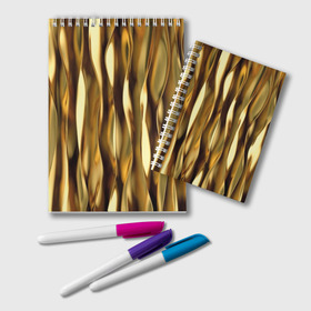 Блокнот с принтом Золотые волны в Кировске, 100% бумага | 48 листов, плотность листов — 60 г/м2, плотность картонной обложки — 250 г/м2. Листы скреплены удобной пружинной спиралью. Цвет линий — светло-серый
 | Тематика изображения на принте: abstraction | cool | glitter | gold | lines | luxury | metal | ribbons | shine | texture | абстракция | блеск | волны | золото | круто | ленты | линии | металл | прикольно | роскошь | сиять | текстура