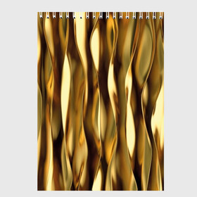 Скетчбук с принтом Золотые волны в Кировске, 100% бумага
 | 48 листов, плотность листов — 100 г/м2, плотность картонной обложки — 250 г/м2. Листы скреплены сверху удобной пружинной спиралью | Тематика изображения на принте: abstraction | cool | glitter | gold | lines | luxury | metal | ribbons | shine | texture | абстракция | блеск | волны | золото | круто | ленты | линии | металл | прикольно | роскошь | сиять | текстура