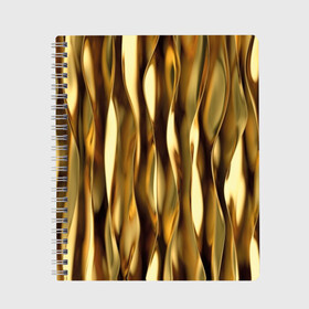 Тетрадь с принтом Золотые волны в Кировске, 100% бумага | 48 листов, плотность листов — 60 г/м2, плотность картонной обложки — 250 г/м2. Листы скреплены сбоку удобной пружинной спиралью. Уголки страниц и обложки скругленные. Цвет линий — светло-серый
 | Тематика изображения на принте: abstraction | cool | glitter | gold | lines | luxury | metal | ribbons | shine | texture | абстракция | блеск | волны | золото | круто | ленты | линии | металл | прикольно | роскошь | сиять | текстура