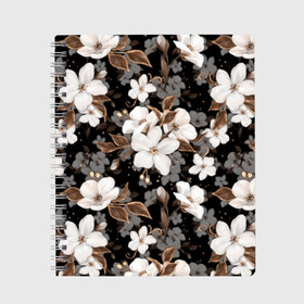 Тетрадь с принтом Белые цветы в Кировске, 100% бумага | 48 листов, плотность листов — 60 г/м2, плотность картонной обложки — 250 г/м2. Листы скреплены сбоку удобной пружинной спиралью. Уголки страниц и обложки скругленные. Цвет линий — светло-серый
 | black | bud | cute | flora | flowers | golden | leaves | plant | romance | spring | tenderness | white | yellow | белый | бутон | весна | желтый | золотой | листья | мило | нежность | растение | романтика | флора | цветы | черный