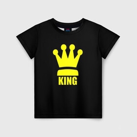 Детская футболка 3D с принтом King в Кировске, 100% гипоаллергенный полиэфир | прямой крой, круглый вырез горловины, длина до линии бедер, чуть спущенное плечо, ткань немного тянется | king | король | корона | прикол | шахматы