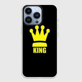 Чехол для iPhone 13 Pro с принтом King в Кировске,  |  | king | король | корона | прикол | шахматы