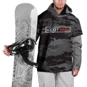 Накидка на куртку 3D с принтом HOCKEY MAFIA в Кировске, 100% полиэстер |  | Тематика изображения на принте: camo | hockey | sport | камуфляж | милитари | надписи | сборная хоккея | символика | спорт | спортсмен | форма | хоккей | чемпионат