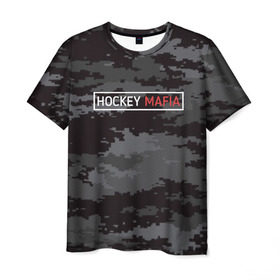 Мужская футболка 3D с принтом HOCKEY MAFIA в Кировске, 100% полиэфир | прямой крой, круглый вырез горловины, длина до линии бедер | camo | hockey | sport | камуфляж | милитари | надписи | сборная хоккея | символика | спорт | спортсмен | форма | хоккей | чемпионат