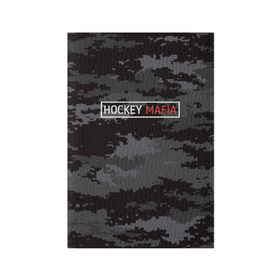 Обложка для паспорта матовая кожа с принтом HOCKEY MAFIA в Кировске, натуральная матовая кожа | размер 19,3 х 13,7 см; прозрачные пластиковые крепления | Тематика изображения на принте: camo | hockey | sport | камуфляж | милитари | надписи | сборная хоккея | символика | спорт | спортсмен | форма | хоккей | чемпионат