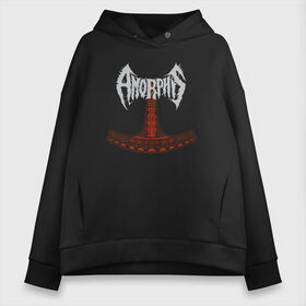 Женское худи Oversize хлопок с принтом Amorphis в Кировске, френч-терри — 70% хлопок, 30% полиэстер. Мягкий теплый начес внутри —100% хлопок | боковые карманы, эластичные манжеты и нижняя кромка, капюшон на магнитной кнопке | amorphis | death | death metal | folk | folk metal | logo | metal | progressive | rock | аморфис | метал | металл | музыка | рок | фолк