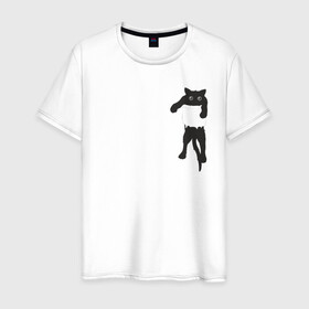 Мужская футболка хлопок с принтом Кися в кармане в Кировске, 100% хлопок | прямой крой, круглый вырез горловины, длина до линии бедер, слегка спущенное плечо. | Тематика изображения на принте: cat | арт | животные | карман | кися | кот | кот в кармане | котенок | коты | кошка