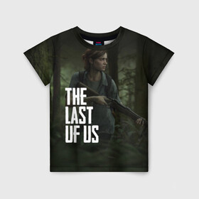 Детская футболка 3D с принтом THE LAST OF US ЭЛЛИ | ОДНИ ИЗ НАС ELLIE в Кировске, 100% гипоаллергенный полиэфир | прямой крой, круглый вырез горловины, длина до линии бедер, чуть спущенное плечо, ткань немного тянется | Тематика изображения на принте: gamer | player | stels | the last of us | the last of us part 2 | бегун | джоэл | каннибалы | охотники | сталкер | топляк | цикады | щелкун | элли