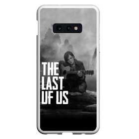 Чехол для Samsung S10E с принтом THE LAST OF US в Кировске, Силикон | Область печати: задняя сторона чехла, без боковых панелей | gamer | player | stels | the last of us | the last of us part 2 | бегун | джоэл | каннибалы | охотники | сталкер | топляк | цикады | щелкун | элли