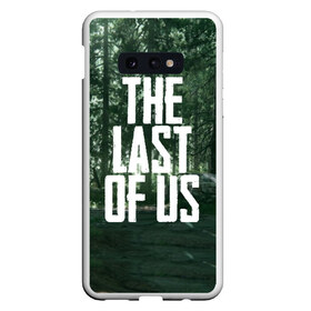 Чехол для Samsung S10E с принтом THE LAST OF US в Кировске, Силикон | Область печати: задняя сторона чехла, без боковых панелей | gamer | player | stels | the last of us | the last of us part 2 | бегун | джоэл | каннибалы | охотники | сталкер | топляк | цикады | щелкун | элли