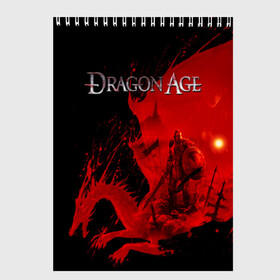 Скетчбук с принтом Dragon Age в Кировске, 100% бумага
 | 48 листов, плотность листов — 100 г/м2, плотность картонной обложки — 250 г/м2. Листы скреплены сверху удобной пружинной спиралью | Тематика изображения на принте: dragon age | gamer | grey wardens | inquisition | игры | инквизиция | компьютерные игры | серые стражи