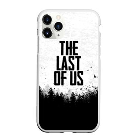 Чехол для iPhone 11 Pro матовый с принтом THE LAST OF US в Кировске, Силикон |  | gamer | player | stels | the last of us | the last of us part 2 | бегун | джоэл | каннибалы | охотники | сталкер | топляк | цикады | щелкун | элли