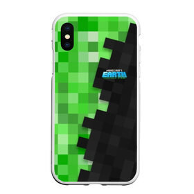 Чехол для iPhone XS Max матовый с принтом Minecraft EARTH в Кировске, Силикон | Область печати: задняя сторона чехла, без боковых панелей | craft | creeper | earth | game | green | logo | mine | minecraft | mobile | online | world | зеленый | земля | зомби | игра | крипер | лого | майкрафт | майнкрафт | мир | мобайл | онлайн | планета | синий | текстура