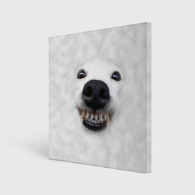Холст квадратный с принтом Собака - улыбака в Кировске, 100% ПВХ |  | животные | зубы | мордочка | пес | прикол | смешная | собака | улыбака | улыбка | щенок | юмор
