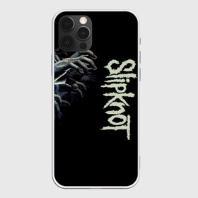 Чехол для iPhone 12 Pro Max с принтом Slipknot в Кировске, Силикон |  | Тематика изображения на принте: 3d | slipknot | металл | музыка | надпись | ню метал группа | рок | руки | слипкнот | текстура