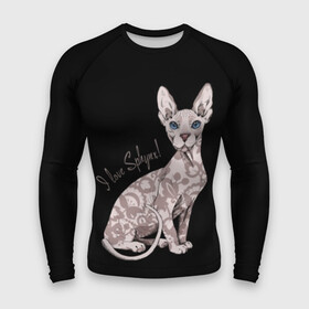 Мужской рашгард 3D с принтом I Love Sphynx в Кировске,  |  | breed | cat | eyes | kitty | look | muzzle | paws | sphinx | tail | взгляд | глаза | киса | котик | котэ | кошка | лапы | любовь | порода | сфинкс | хвост