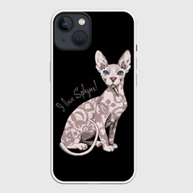 Чехол для iPhone 13 с принтом I Love Sphynx в Кировске,  |  | Тематика изображения на принте: breed | cat | eyes | kitty | look | muzzle | paws | sphinx | tail | взгляд | глаза | киса | котик | котэ | кошка | лапы | любовь | порода | сфинкс | хвост