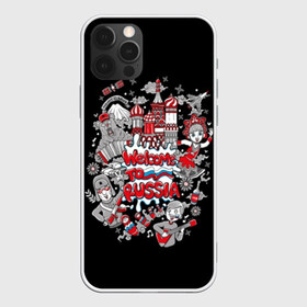 Чехол для iPhone 12 Pro Max с принтом Welcome to Russia в Кировске, Силикон |  | balalaika | bear | black | blue | flag | girl | kremlin | matryoshka | moscow | red | russia | text | white | балалайка | белый | гармонь | девушка | добро | кокошник | красная площадь | красный | кремль | мегаполис | медведь | москва | пожалова