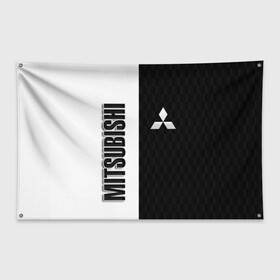 Флаг-баннер с принтом Mitsubishi в Кировске, 100% полиэстер | размер 67 х 109 см, плотность ткани — 95 г/м2; по краям флага есть четыре люверса для крепления | mitsubishi | авто | автомобиль | лого | логотип | митсубиси | митсубиши | текстура