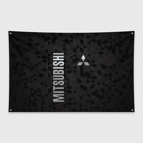 Флаг-баннер с принтом Mitsubishi в Кировске, 100% полиэстер | размер 67 х 109 см, плотность ткани — 95 г/м2; по краям флага есть четыре люверса для крепления | mitsubishi | авто | автомобиль | лого | логотип | митсубиси | митсубиши | текстура