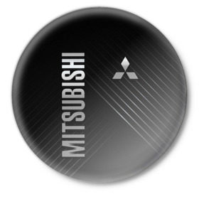Значок с принтом Mitsubishi в Кировске,  металл | круглая форма, металлическая застежка в виде булавки | Тематика изображения на принте: mitsubishi | авто | автомобиль | лого | логотип | митсубиси | митсубиши | текстура
