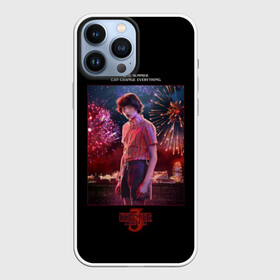 Чехол для iPhone 13 Pro Max с принтом Mike Stranger Things 3 в Кировске,  |  | 11 | 3 | dustin | eleven | lucas | mike | netflix | stranger | things | дастин | дела | крайне | лукас | майк | нетфликс | новый | оди | одиннадцать | очень | сезон | события | странные