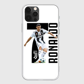 Чехол для iPhone 12 Pro Max с принтом Ronaldo the best в Кировске, Силикон |  | calcio | club | cr7 | cristiano ronaldo | dybala | football | full highlights | goals | highlights | italia | juventus | napoli | roma | serie a | белый | италия | клуб | форма | черный | ювентус