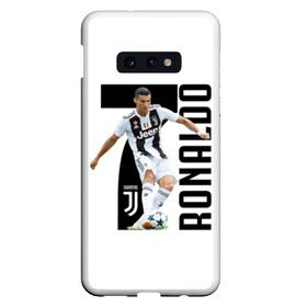 Чехол для Samsung S10E с принтом Ronaldo the best в Кировске, Силикон | Область печати: задняя сторона чехла, без боковых панелей | calcio | club | cr7 | cristiano ronaldo | dybala | football | full highlights | goals | highlights | italia | juventus | napoli | roma | serie a | белый | италия | клуб | форма | черный | ювентус