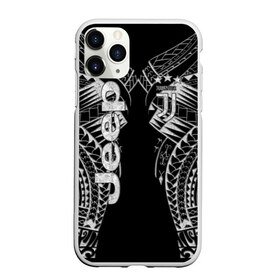 Чехол для iPhone 11 Pro матовый с принтом Juventus Black and White в Кировске, Силикон |  | Тематика изображения на принте: calcio | club | cr7 | cristiano ronaldo | dybala | football | full highlights | goals | highlights | italia | juventus | napoli | roma | serie a | белый | италия | клуб | форма | черный | ювентус