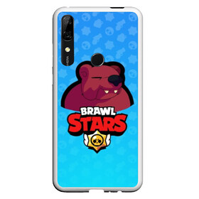 Чехол для Honor P Smart Z с принтом Bear - BRAWL STARS в Кировске, Силикон | Область печати: задняя сторона чехла, без боковых панелей | Тематика изображения на принте: bear | brawl | bull | colt | crow | el primo | game | games | leon | moba | online | penny | poco | shelly | spike | star | stars | wanted | брав | бравл | браво | звезда | звезды | игра | игры | моба | онлайн | старс