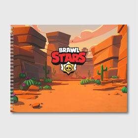 Альбом для рисования с принтом BRAWL STARS (Карта) в Кировске, 100% бумага
 | матовая бумага, плотность 200 мг. | brawl | bull | colt | crow | el primo | game | games | leon | moba | online | penny | poco | shelly | spike | star | stars | wanted | брав | бравл | браво | звезда | звезды | игра | игры | лого | моба | онлайн | старс