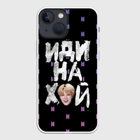 Чехол для iPhone 13 mini с принтом Чимин   Иди На  (BTS) в Кировске,  |  | beyond | bts | bts v | j hope | jimin | jin | jungkook | k pop | monster | pop | rap | scene | suga | the | vetements | бтс | ветементс | ви | джей | джин | иди | монстр | рэп | хй | хоуп | чимин | чонгук | шуга