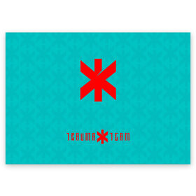 Поздравительная открытка с принтом РЮКЗАК TRAUMA TEAM в Кировске, 100% бумага | плотность бумаги 280 г/м2, матовая, на обратной стороне линовка и место для марки
 | Тематика изображения на принте: 