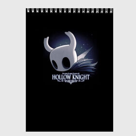 Скетчбук с принтом Hollow Knight в Кировске, 100% бумага
 | 48 листов, плотность листов — 100 г/м2, плотность картонной обложки — 250 г/м2. Листы скреплены сверху удобной пружинной спиралью | games | hallownest | hollow knight | безымянный рыцарь | бои | враги | заброшенное королевство | игра | игра пк | исследование | компьютерная игра | насекомые | персонаж | поиск | приключения | секреты