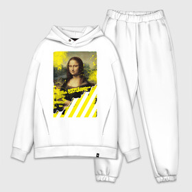 Мужской костюм хлопок OVERSIZE с принтом mona lisa в Кировске,  |  | impressionism off white | mona lisa | off white | off white купить | off white мужской | off white цена