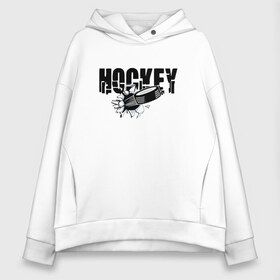 Женское худи Oversize хлопок с принтом Hockey в Кировске, френч-терри — 70% хлопок, 30% полиэстер. Мягкий теплый начес внутри —100% хлопок | боковые карманы, эластичные манжеты и нижняя кромка, капюшон на магнитной кнопке | Тематика изображения на принте: бросок | вратарь | канада | клюшка | лед | надпись | нападающий | россия | спорт | удар | хоккеист | хоккей | шайба | я люблю хоккей