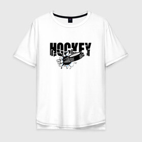 Мужская футболка хлопок Oversize с принтом Hockey в Кировске, 100% хлопок | свободный крой, круглый ворот, “спинка” длиннее передней части | Тематика изображения на принте: бросок | вратарь | канада | клюшка | лед | надпись | нападающий | россия | спорт | удар | хоккеист | хоккей | шайба | я люблю хоккей